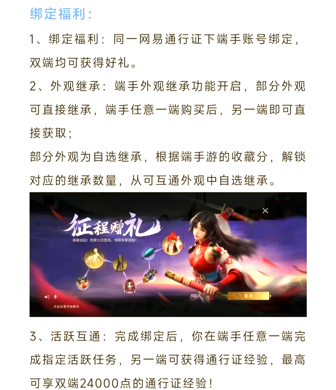汇总