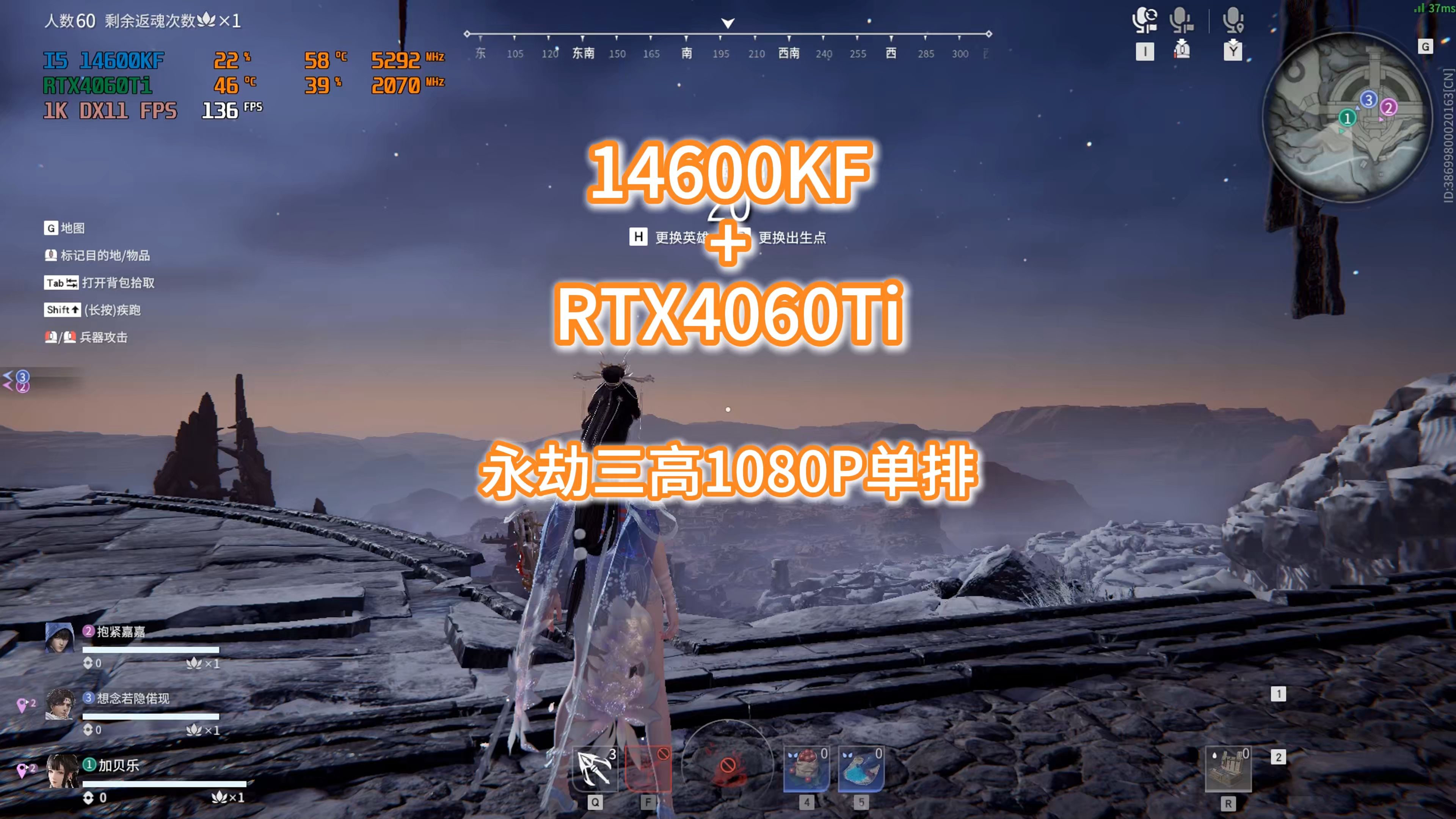 高端设备:保证完美体验
