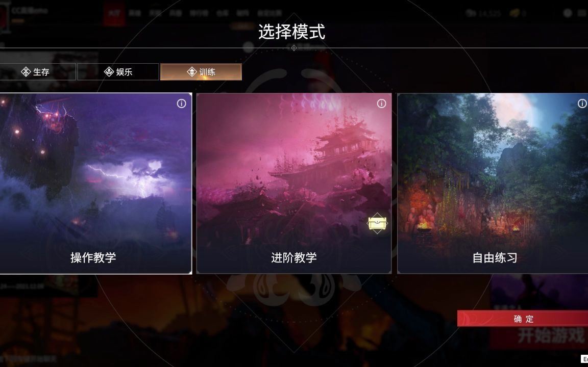 文化特色:独特的本土化视角
