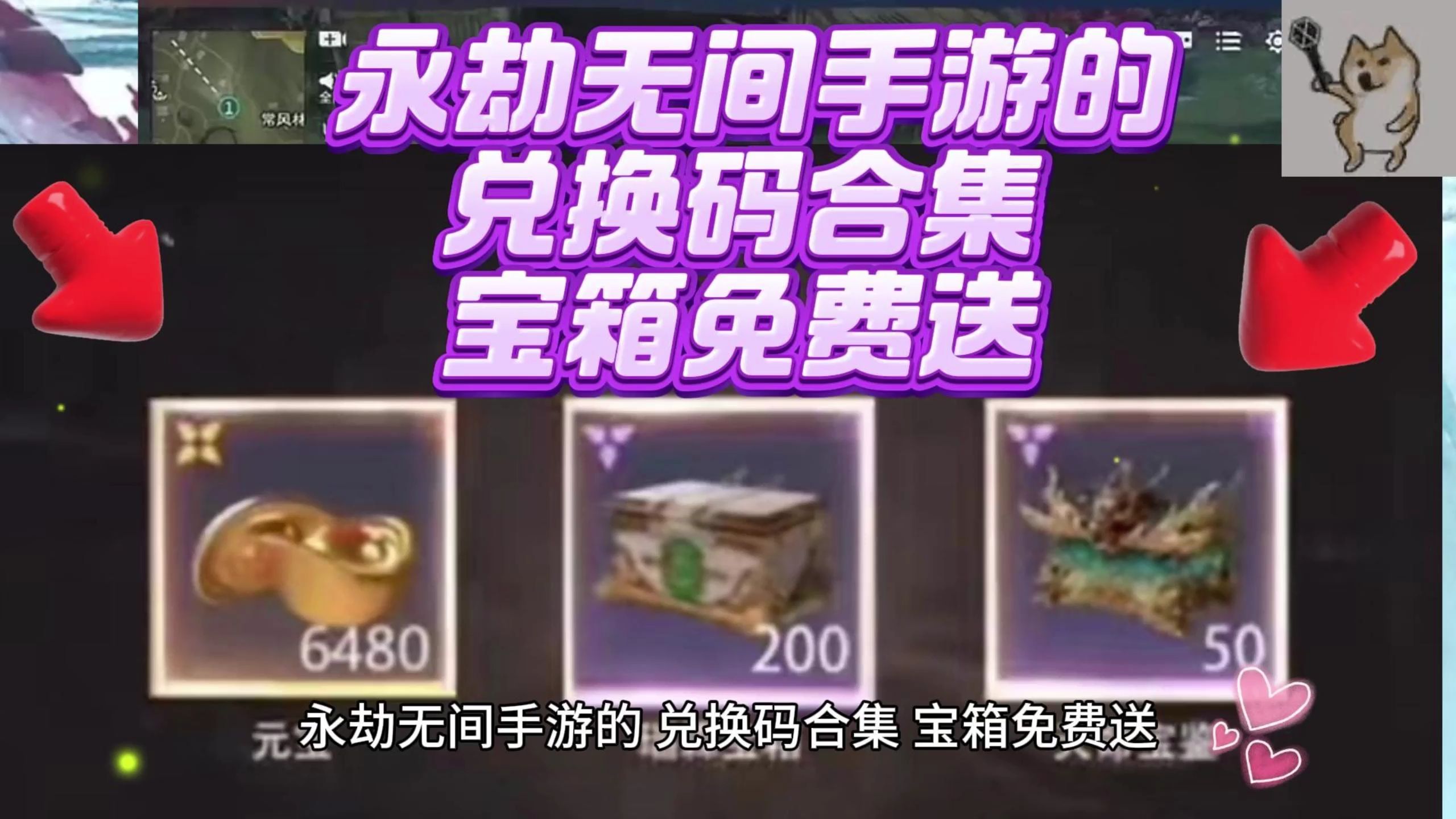 使用第三方平台:扩大获取方法