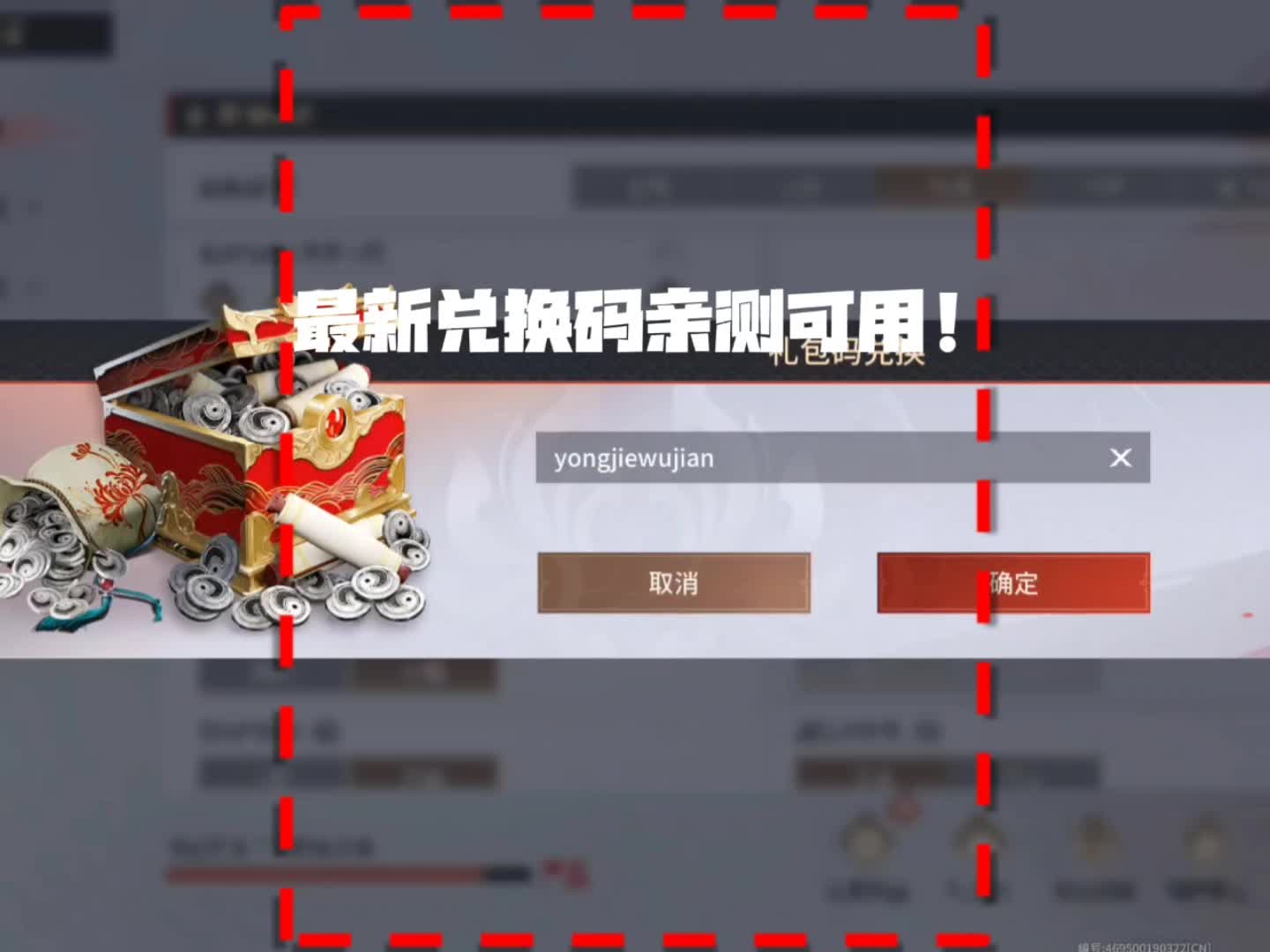 汇总