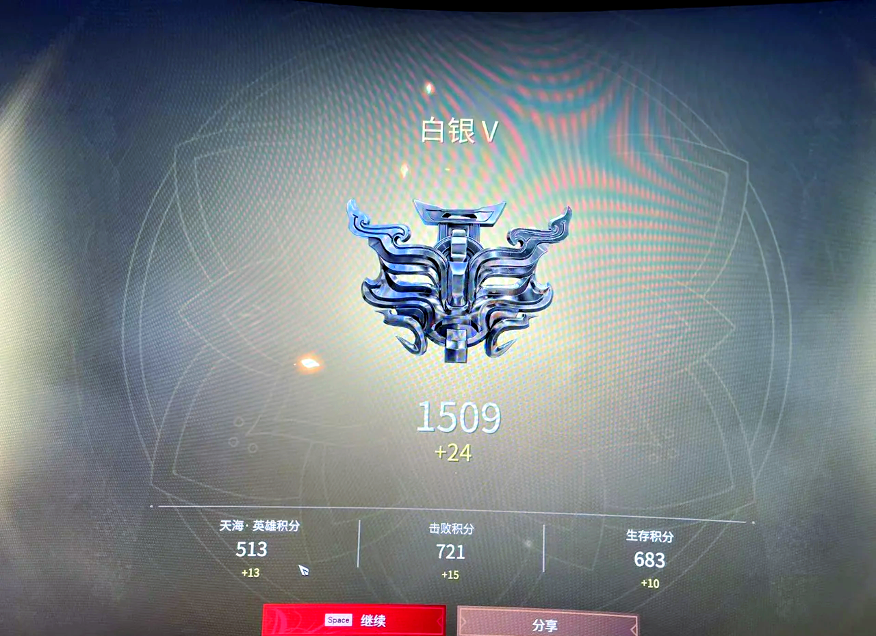 如何避免ID被封禁?