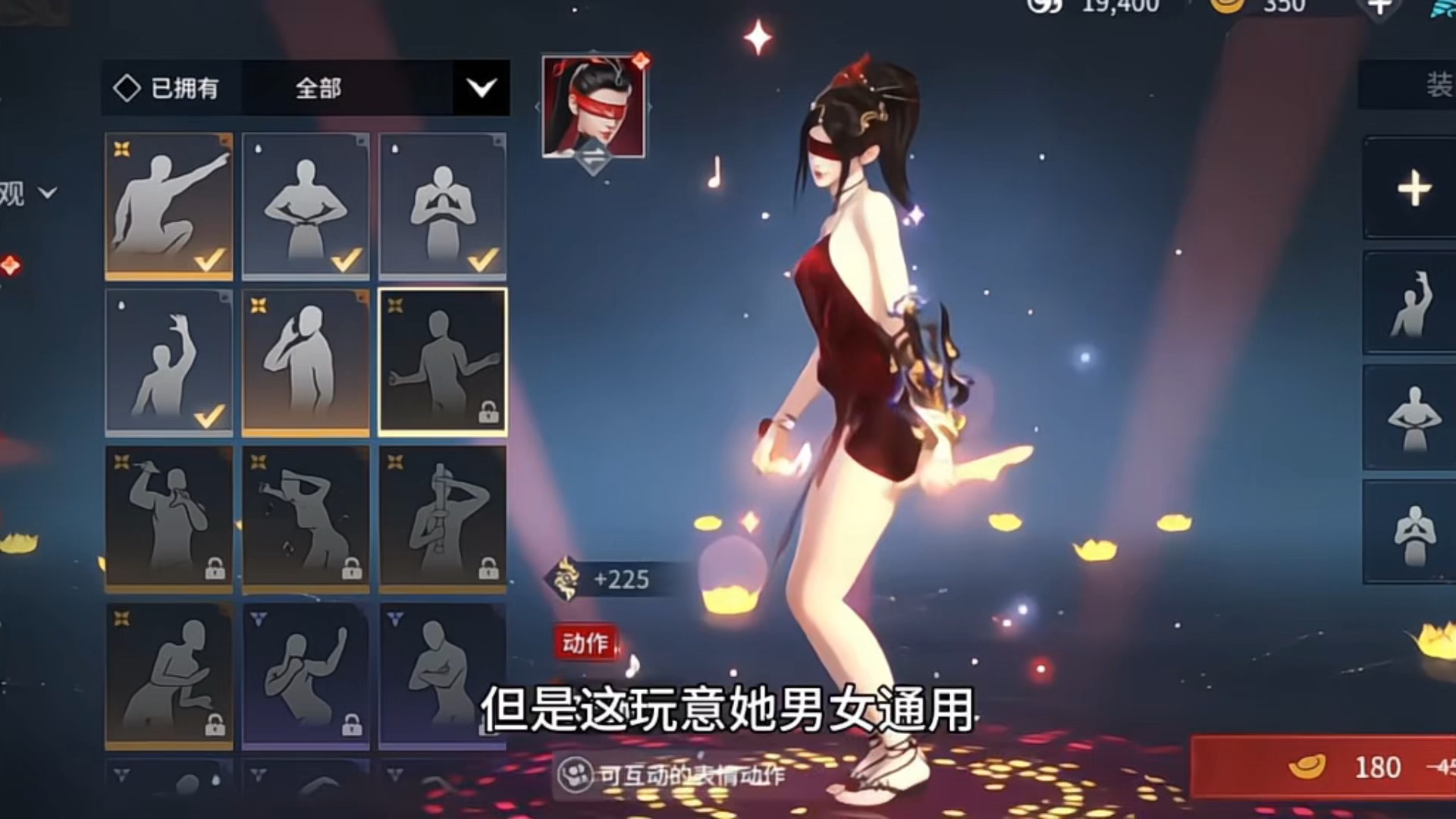 结论:实用教程,启动技能帮助您主导竞技场